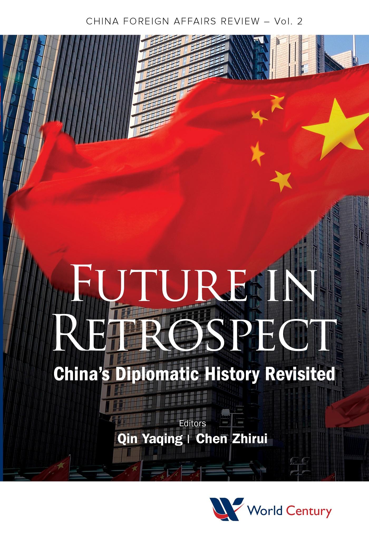 FUTURE IN RETROSPECT