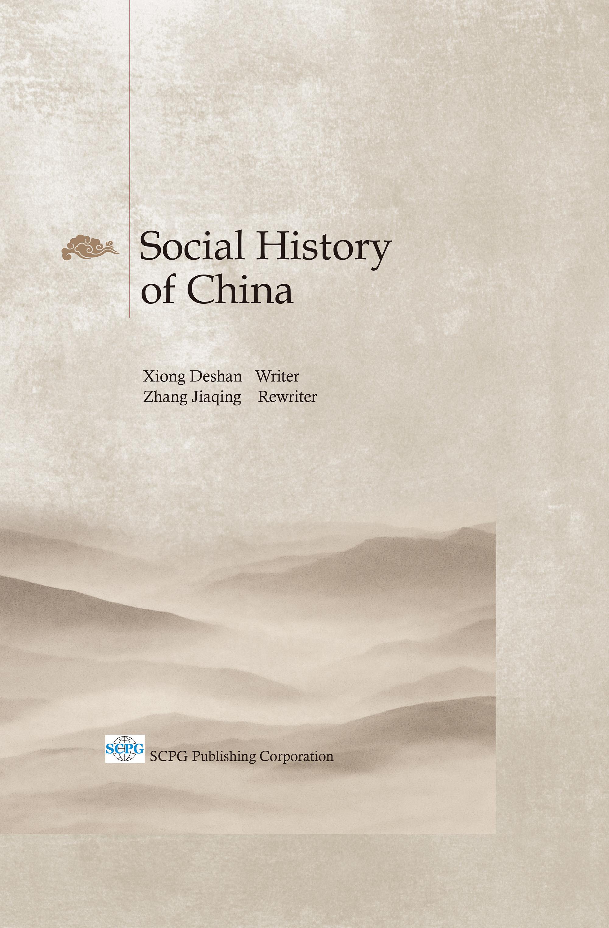 Social History Of China