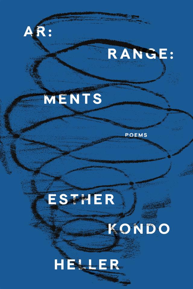 Arrangements by Esther Kondo Heller
