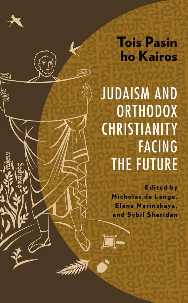 Tois Pasin ho Kairos by David Rosen, Elena Narinskaya, Elizabeth Theokritoff, Ian Graham, Joanna Burton, Krastu Banev, Marc Saperstein, Mary B. Cunningham, Michael G. Azar, Michael Harris, Miri Freud-Kandel, Misza Czerniak, Nicholas de Lange, Petra Heldt, René Pfertzel, Sybil Sheridan, Sylvia Rothschild, Tanhum Yoreh