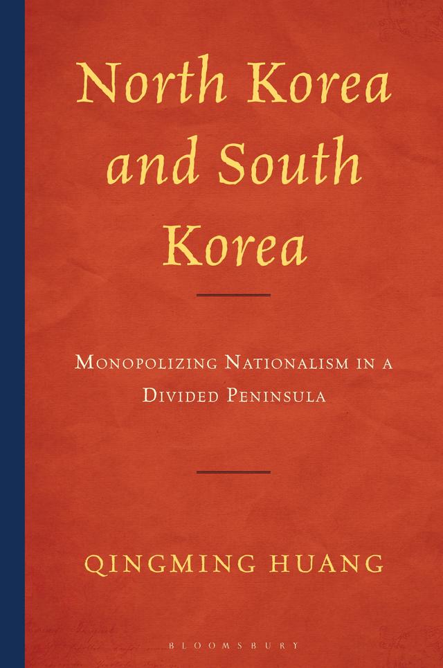 North Korea and South Korea by Qingming Huang