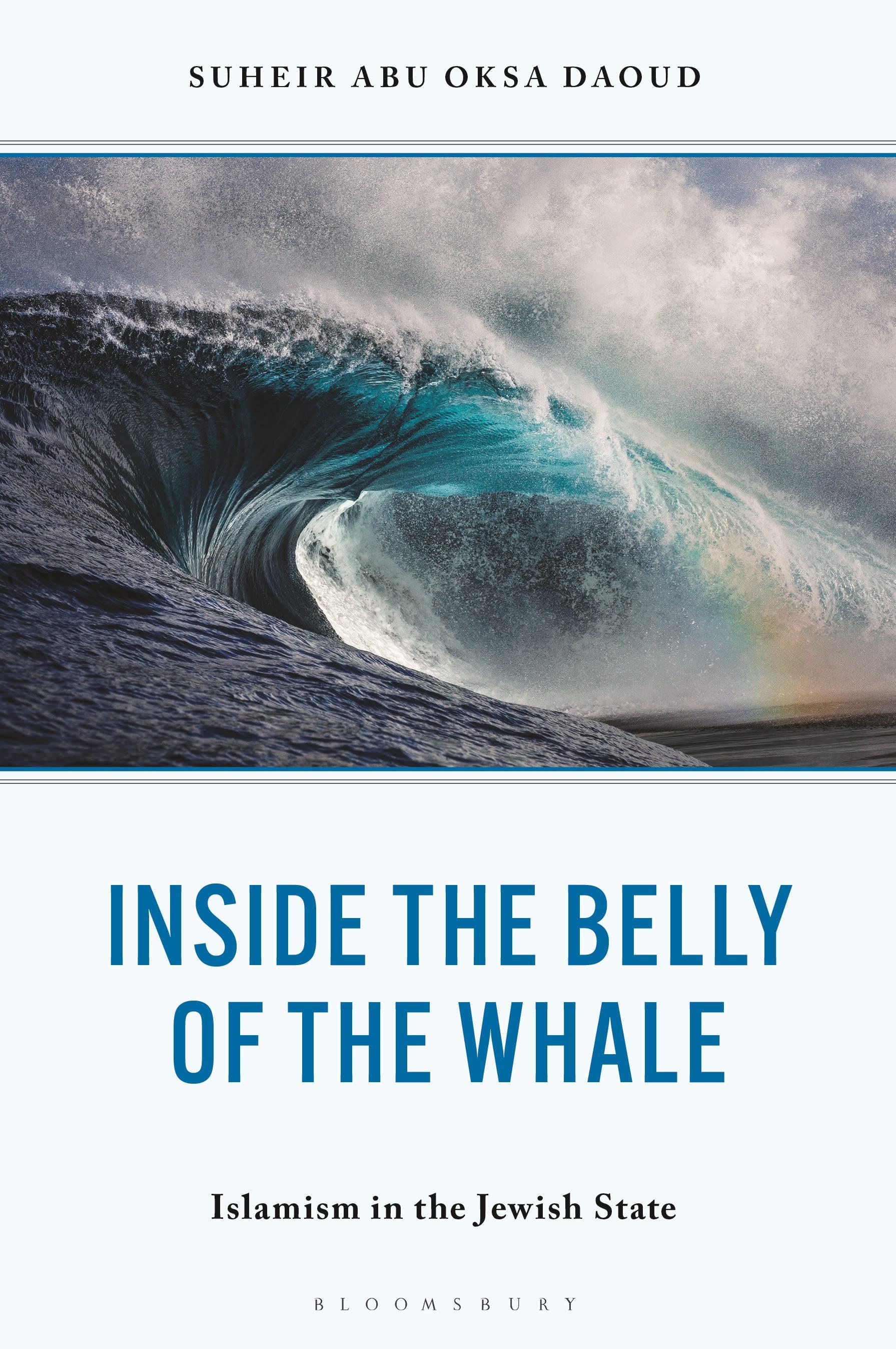 Inside the Belly of the Whale