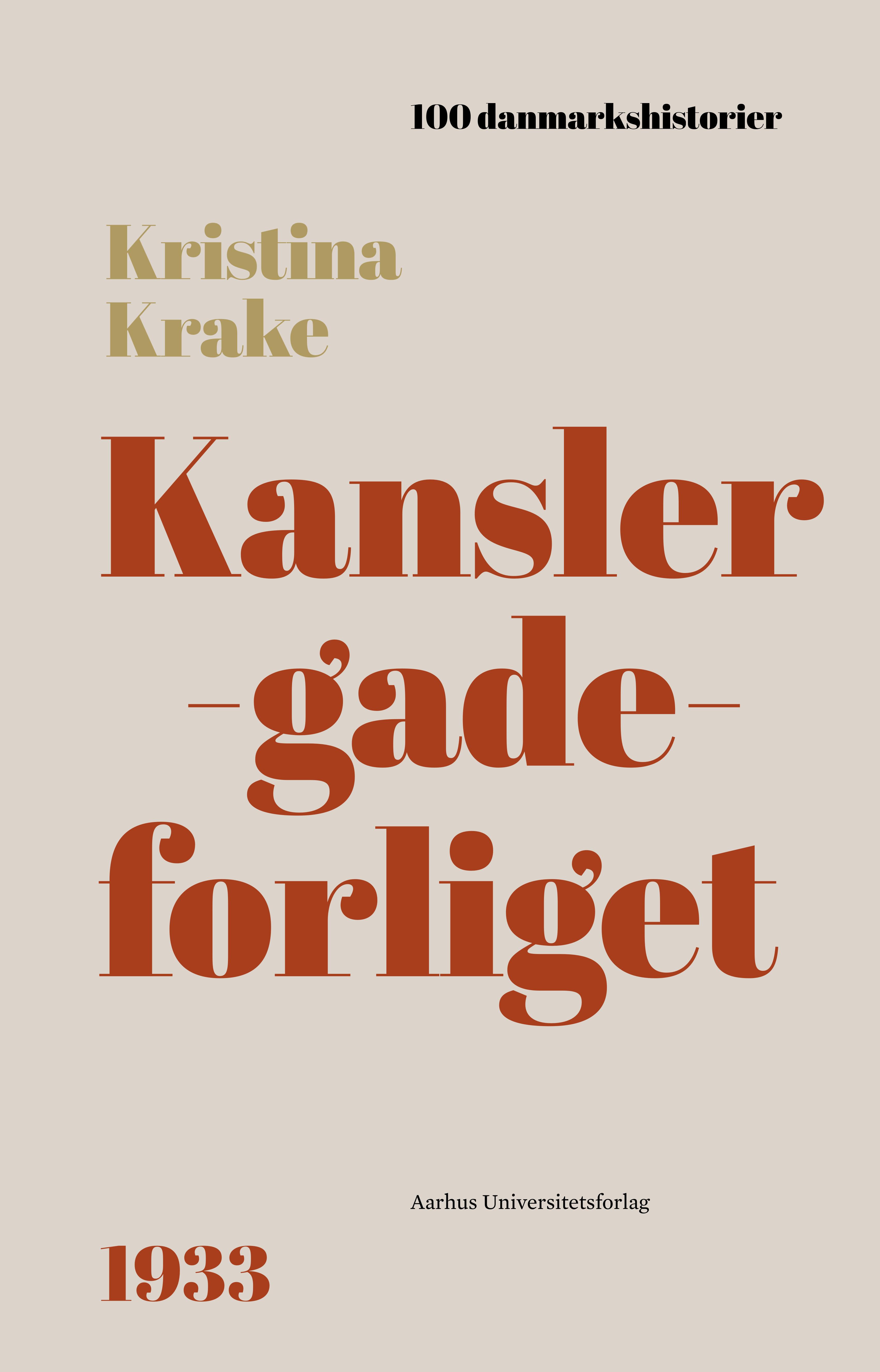 Kanslergadeforliget