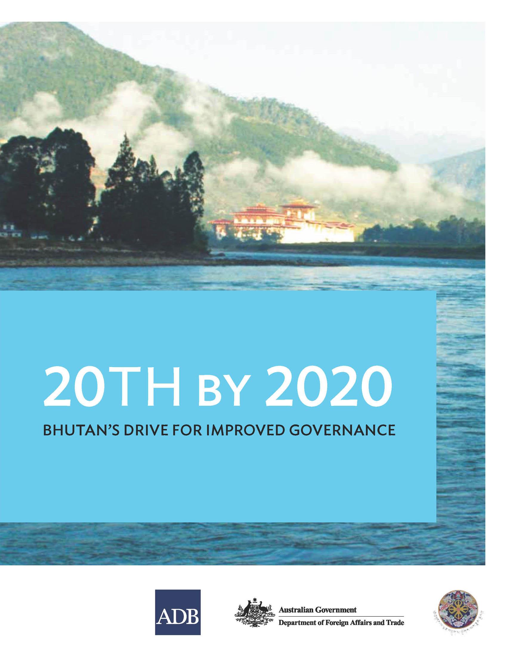 20th by 2020
