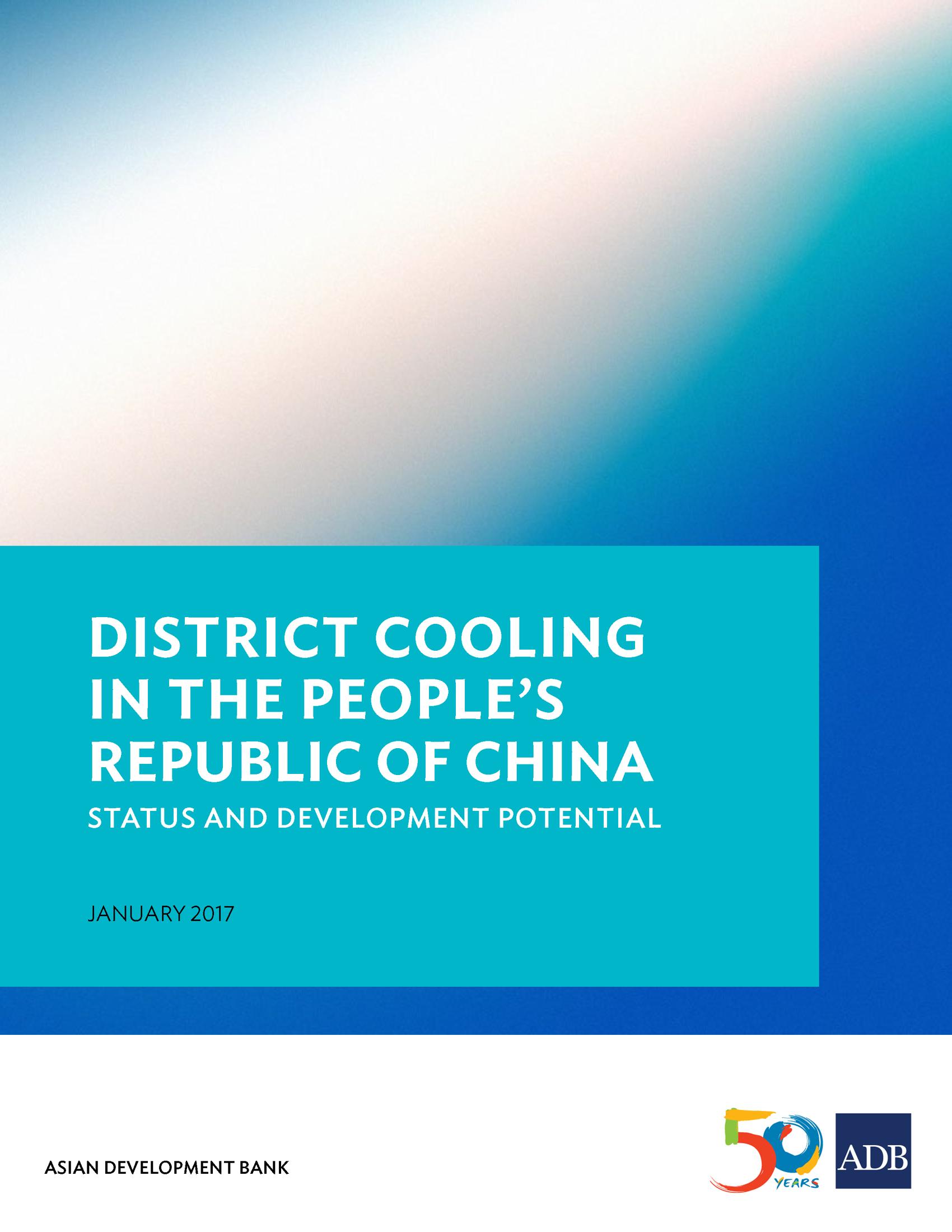 District Cooling in the People's Republic of China