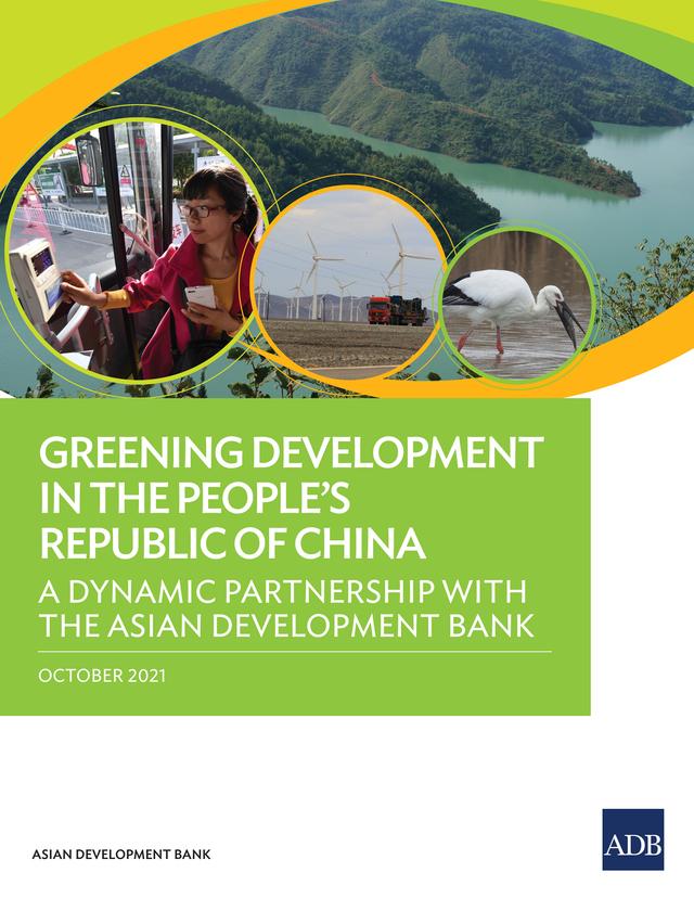 Greening Development in the People’s Republic of China by Asian Development Bank
