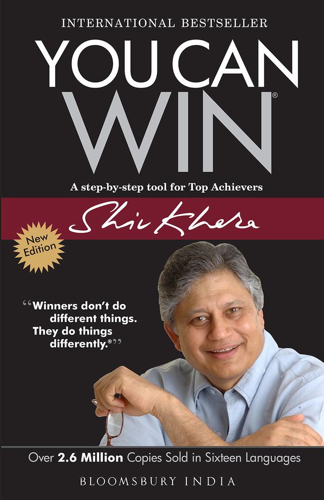 You Can Win by Shiv Khera