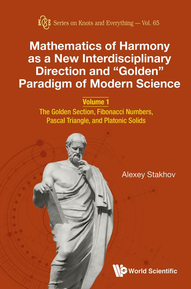 MATH HARMONY NEW INTERDISCI (V1) by Alexey Stakhov