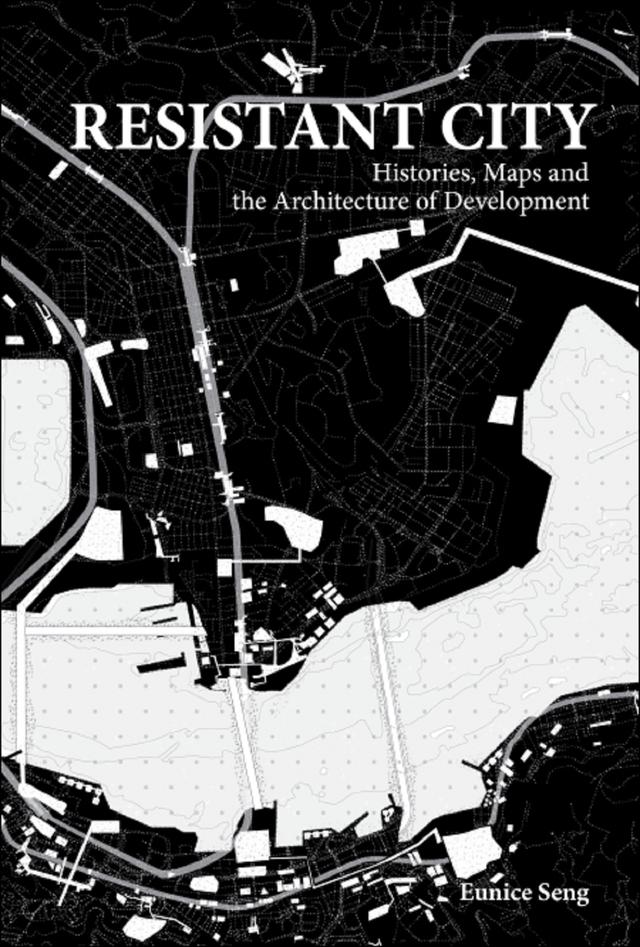RESISTANT CITY by Eunice Mei Feng Seng