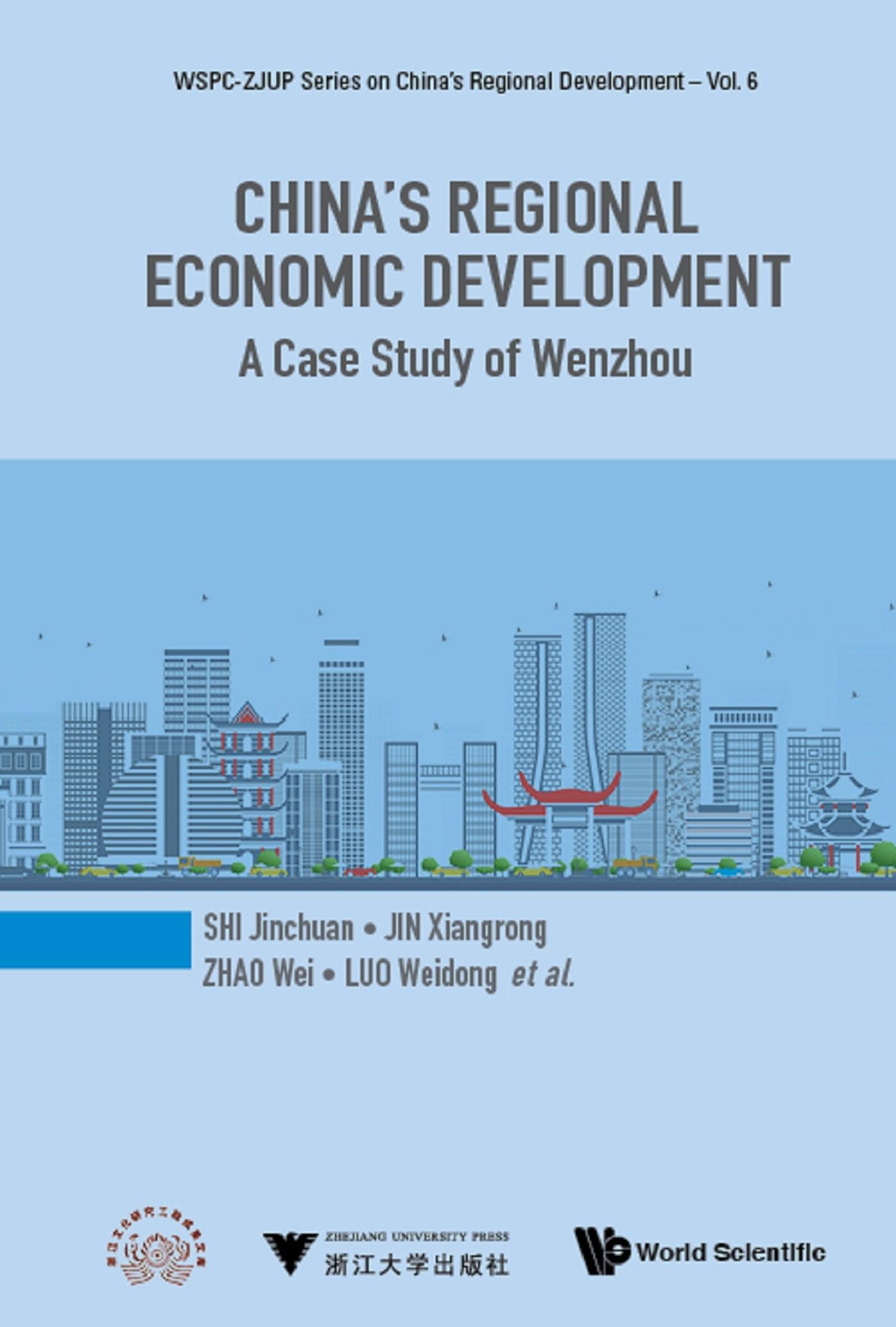 CHINA'S REGIONAL ECONOMIC DEVELOPMENT