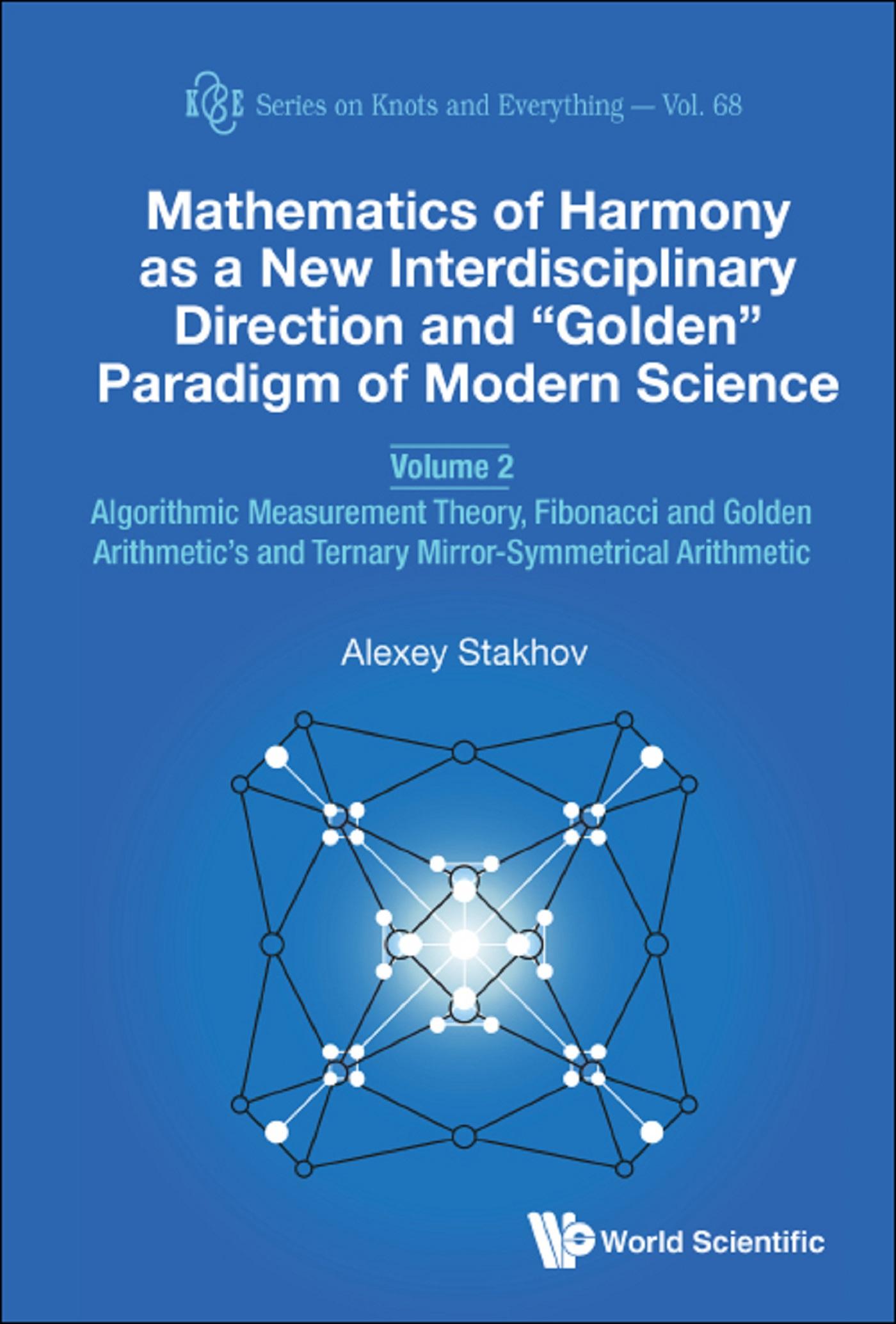 MATH HARMONY NEW INTERDISCI (V2)