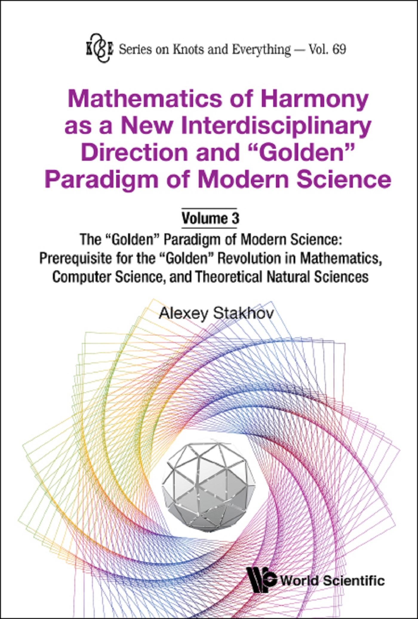 MATH HARMONY NEW INTERDISCI (V3)