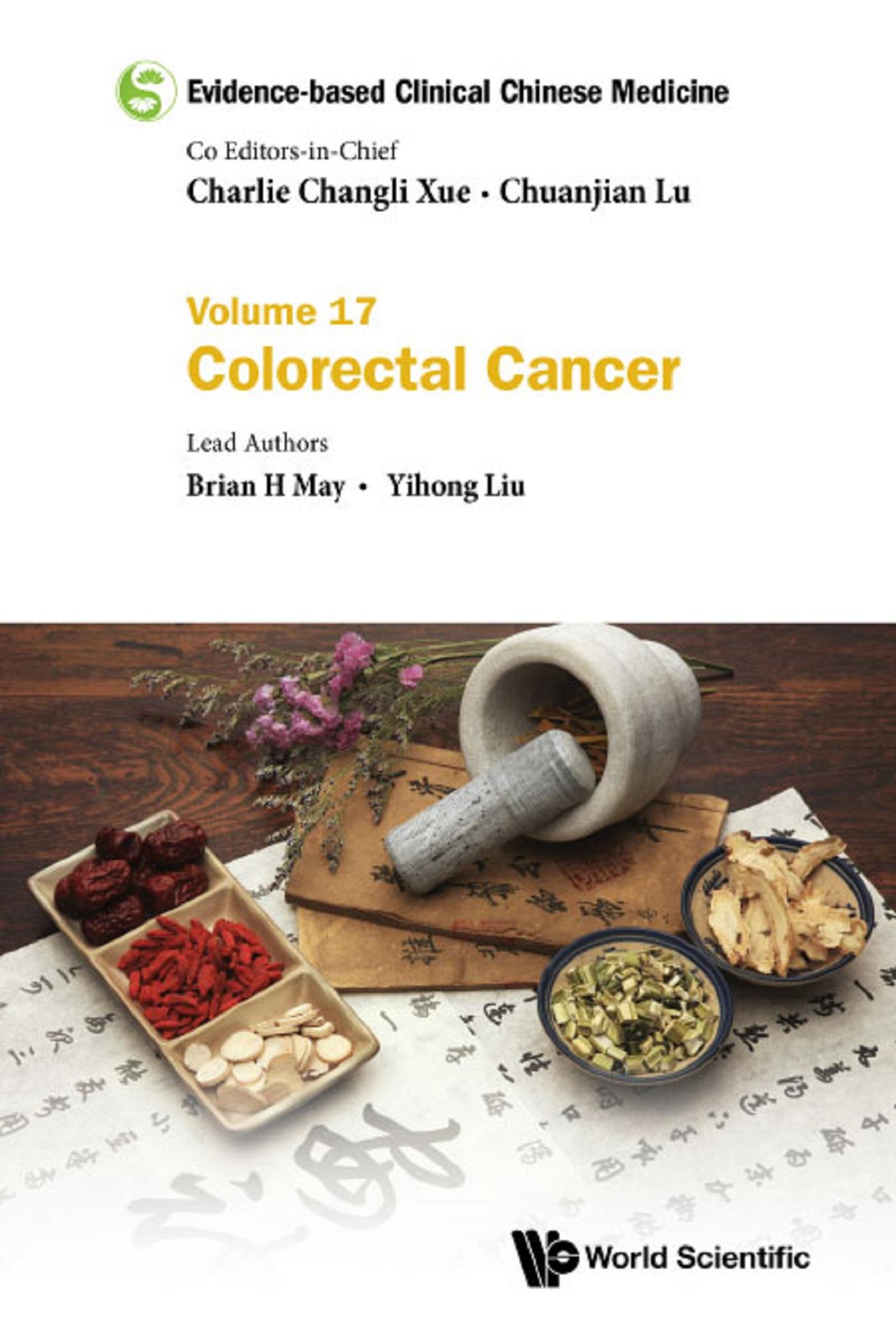 EVIDENCE-BASE CLIN CHN MED (V17)