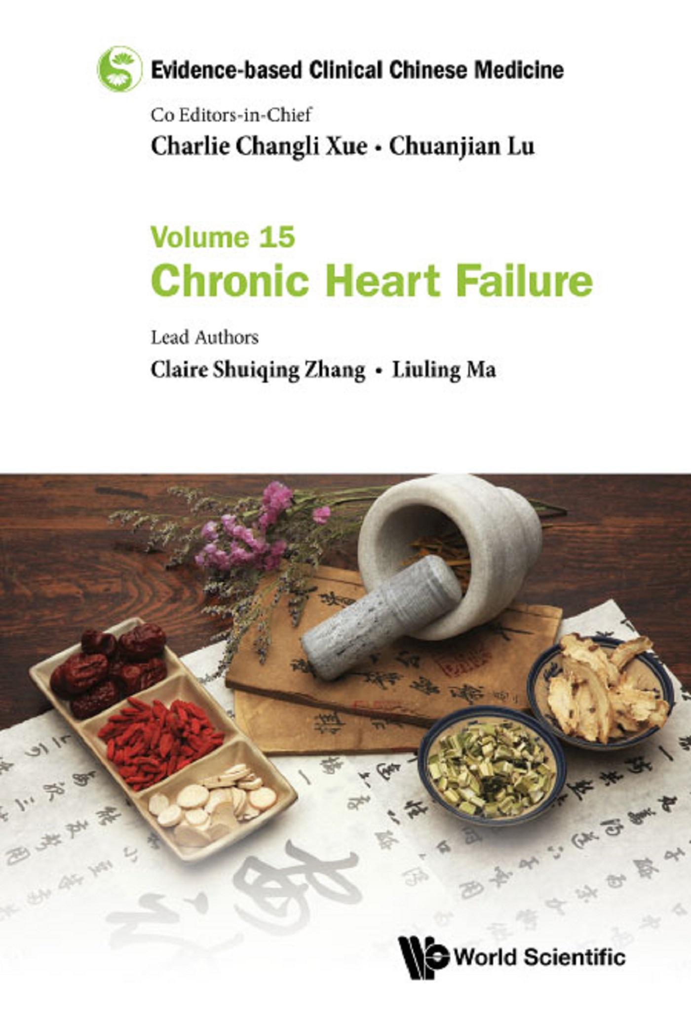 EVIDENCE-BASE CLIN CHN MED (V15)
