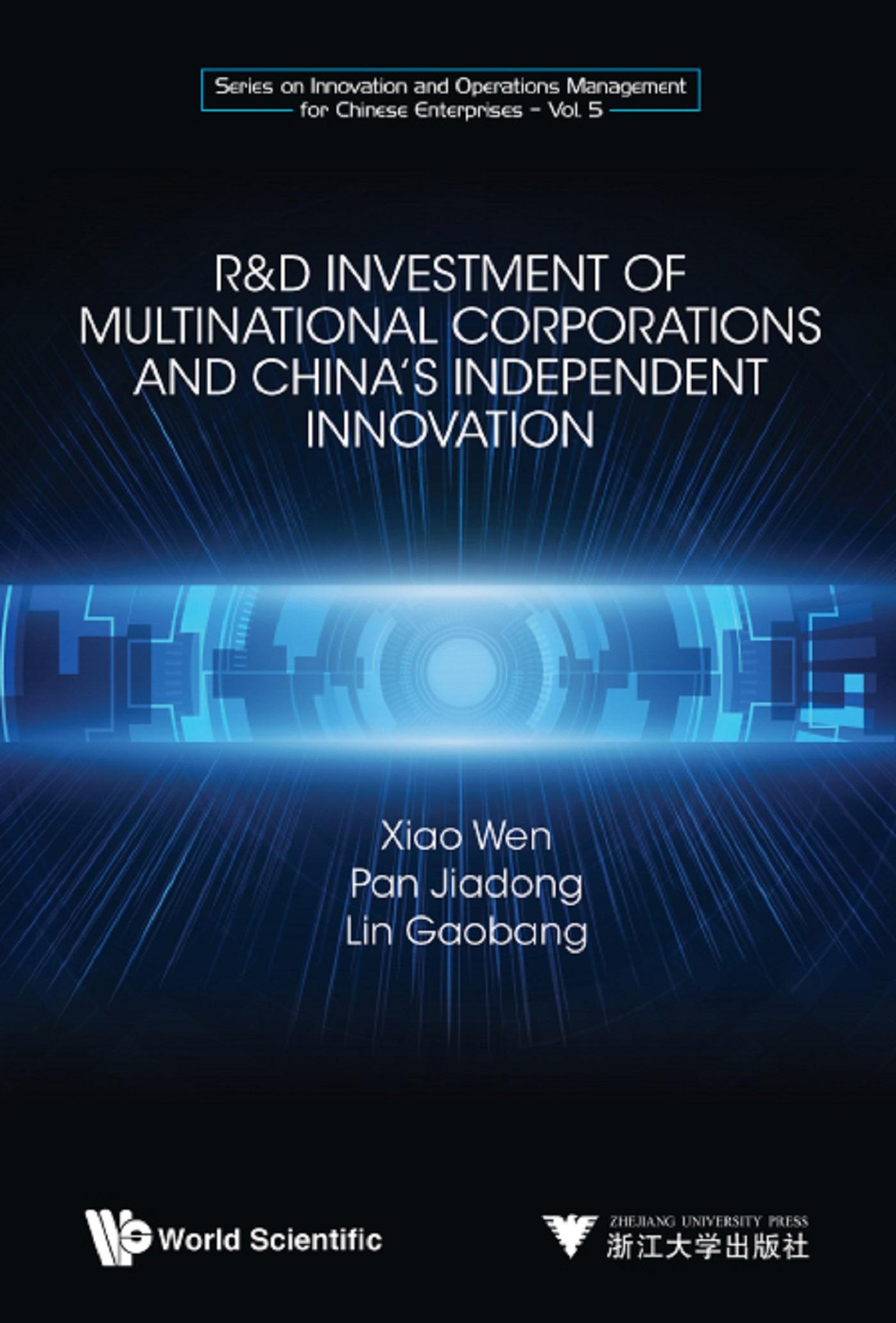 R&D INVEST MULTINATION CORPORATION & CHN INDEPENDENT INNOV