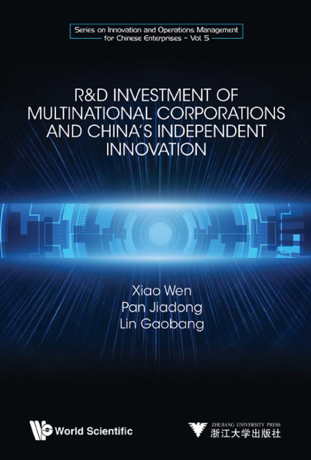 R&D INVEST MULTINATION CORPORATION & CHN INDEPENDENT INNOV by Gaobang Lin, Jiadong Pan, Wen Xiao