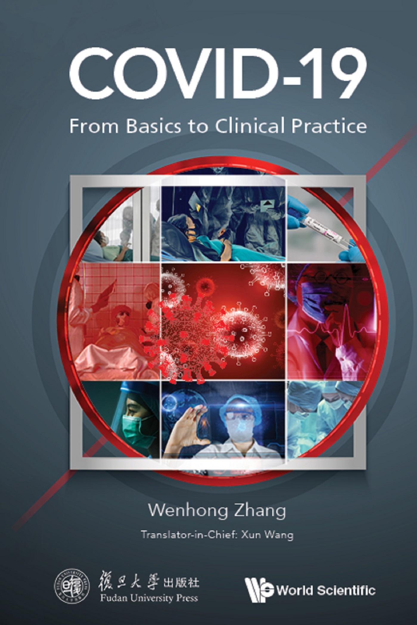 COVID-19: FROM BASICS TO CLINICAL PRACTICE