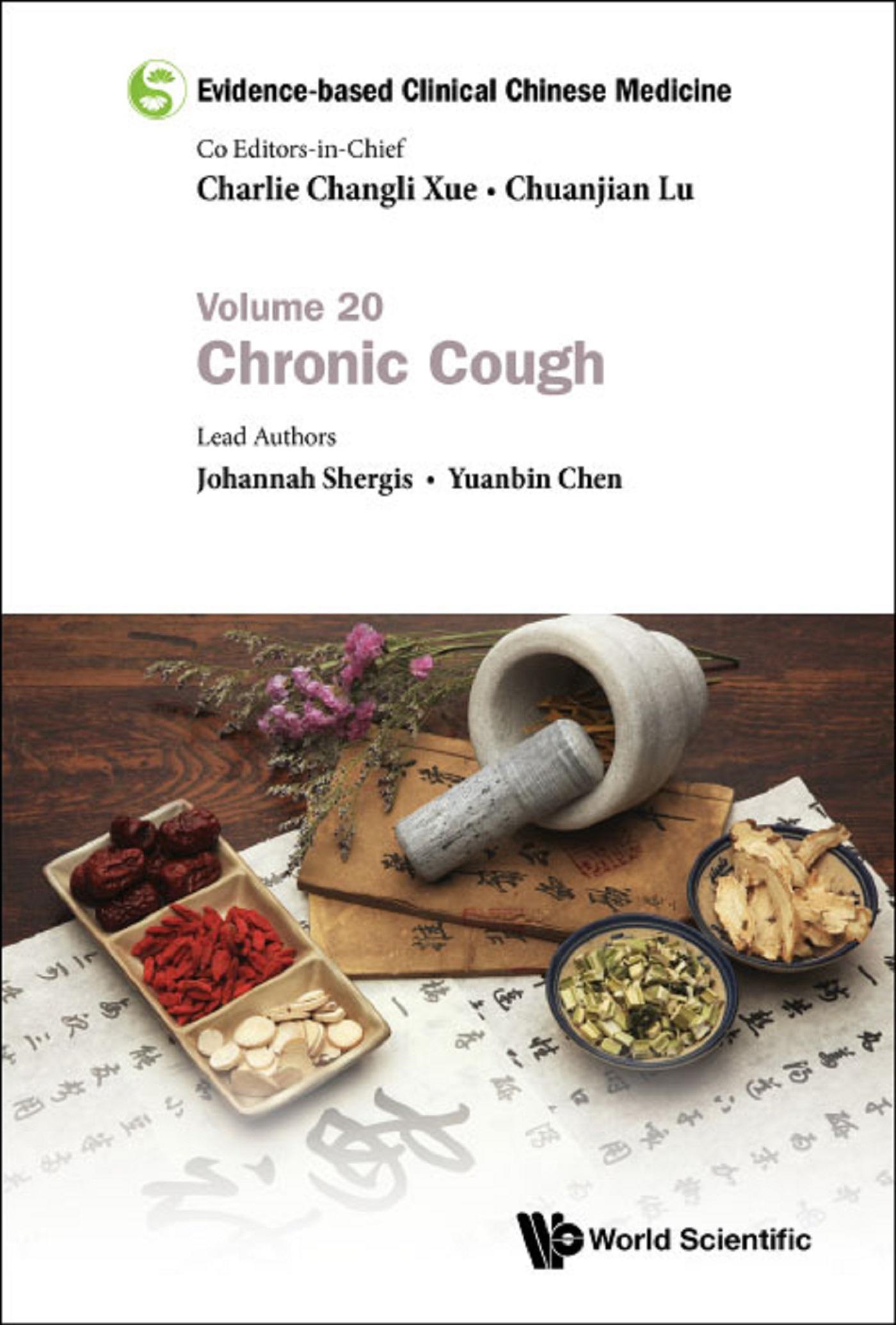 EVIDENCE-BASE CLIN CHN MED (V20)