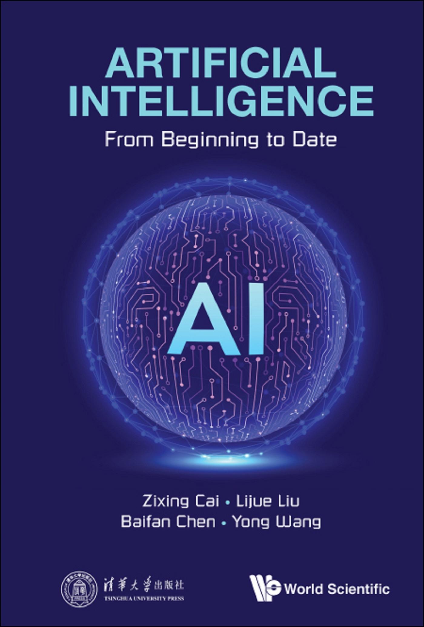 ARTIFICIAL INTELLIGENCE: FROM BEGINNING TO DATE