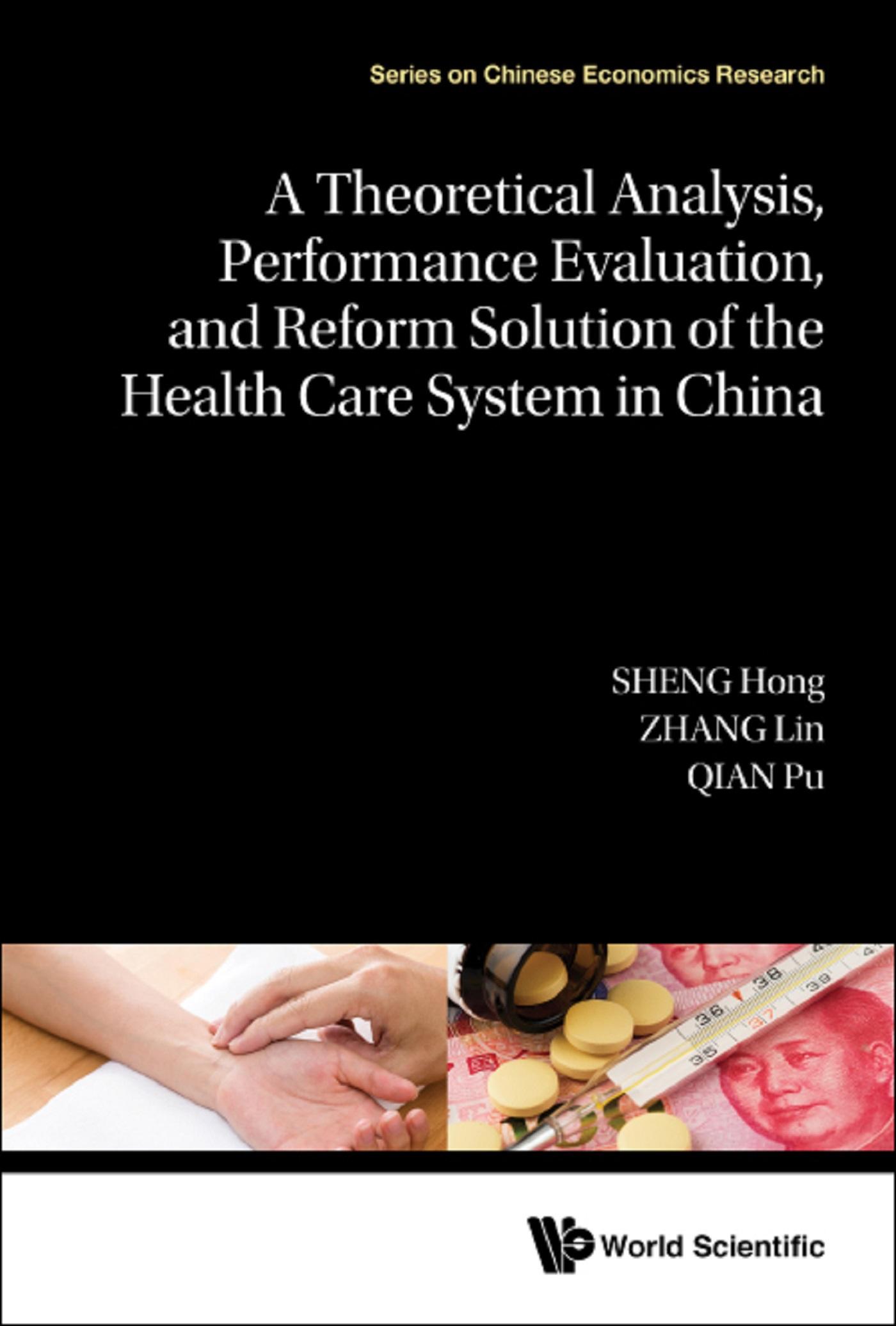 THEORE ANAL, PERFORM EVALUA &  REFORM SOL HEALTH CARE SYS