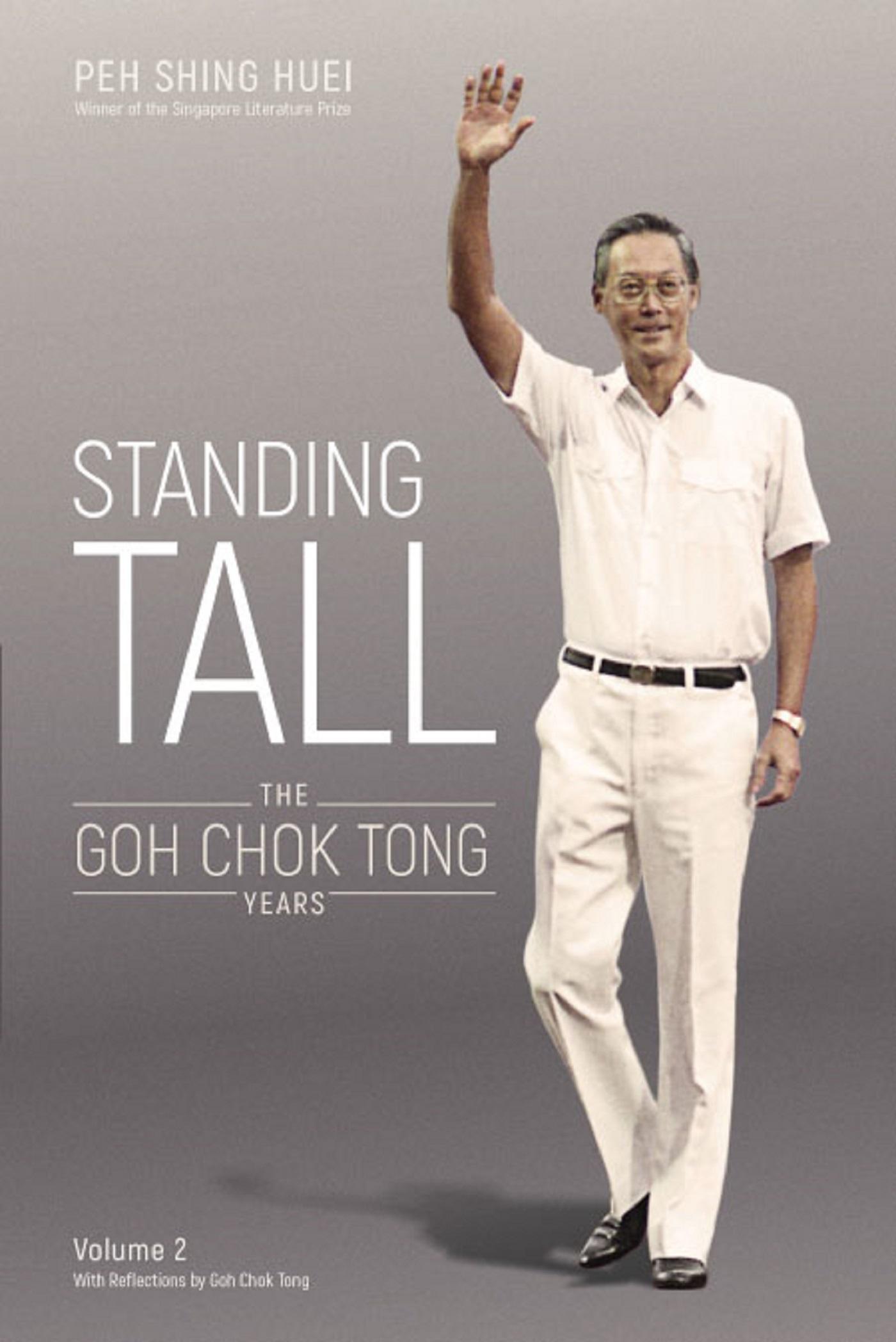 STANDING TALL (V2)
