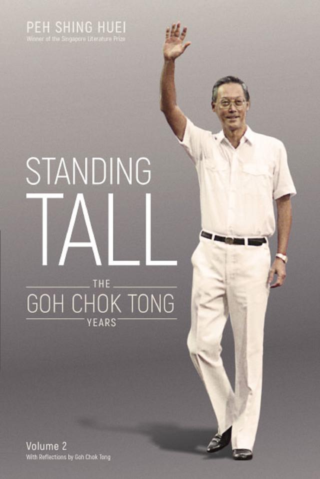 STANDING TALL (V2) by Chok Tong Goh, Shing Huei Peh