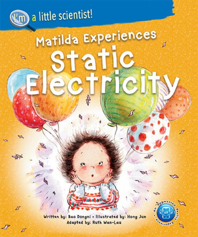 MATILDA EXPERIENCES STATIC ELECTRICITY by Boonhui Tan, Dongni Bao