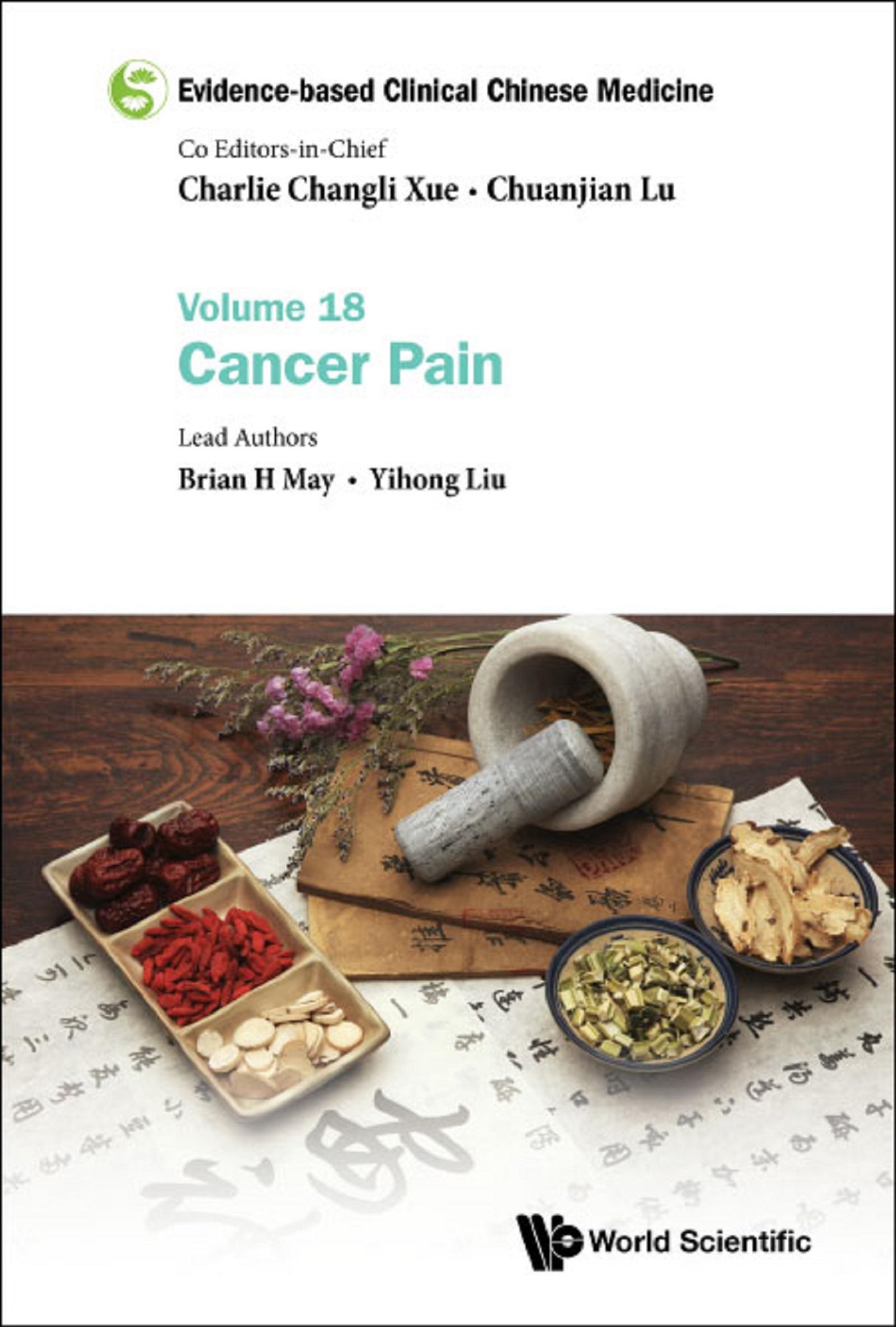 EVIDENCE-BASE CLIN CHN MED (V18)