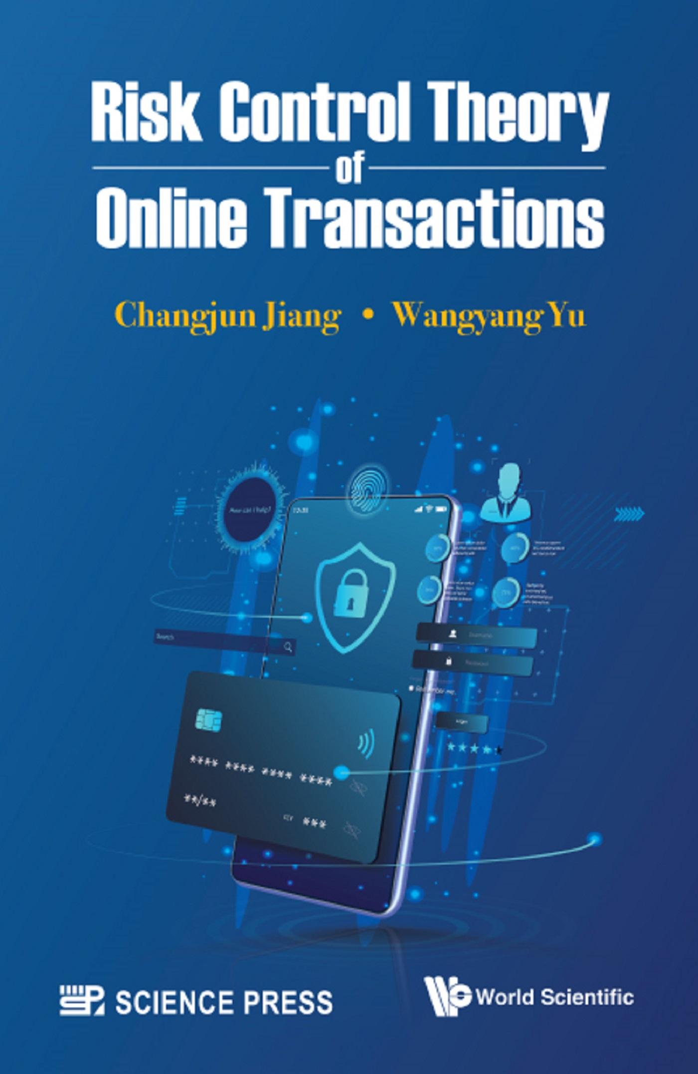 RISK CONTROL THEORY OF ONLINE TRANSACTIONS