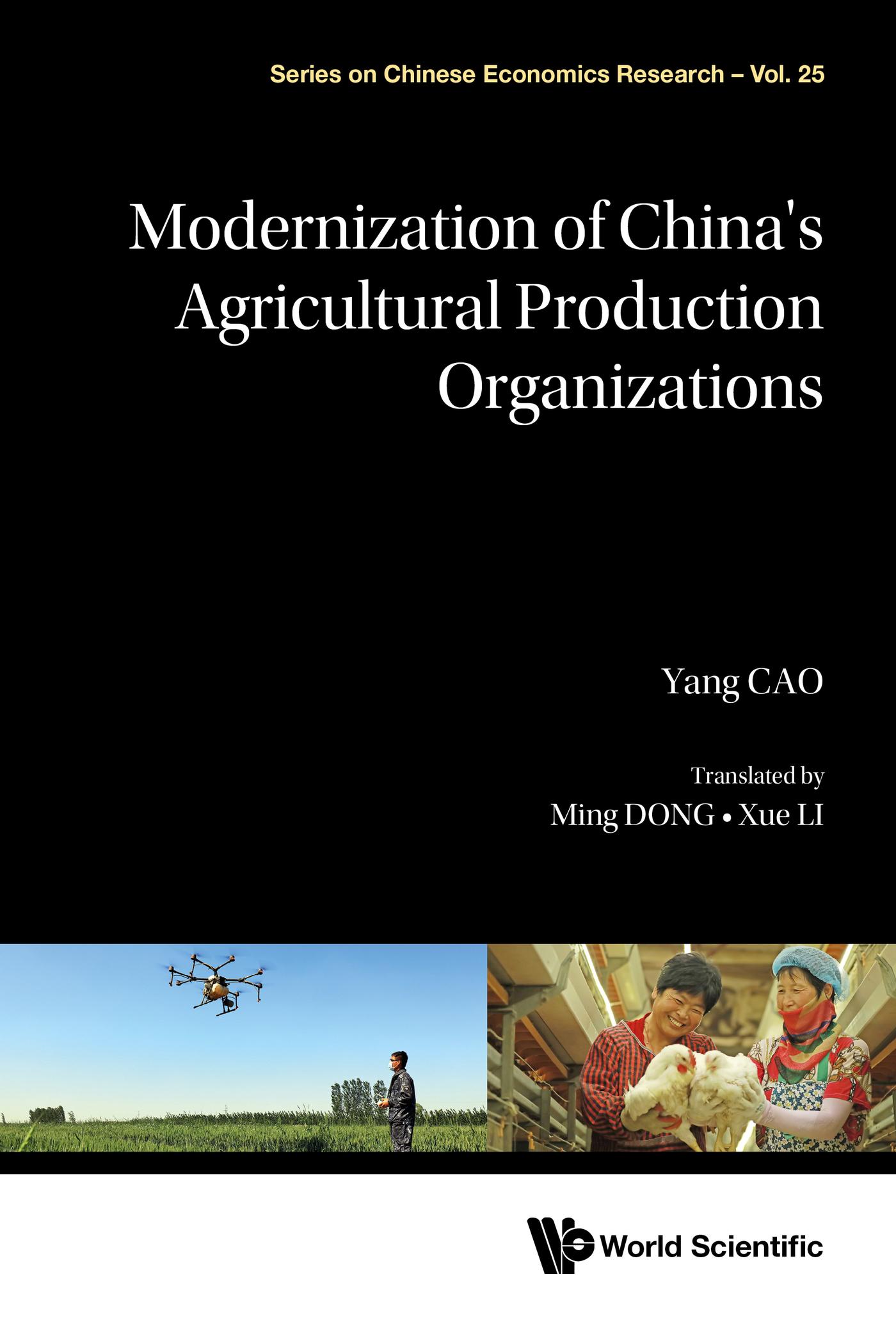 MODERNIZATION OF CHN AGRICULTURAL PRODUCTION ORGANIZATIONS
