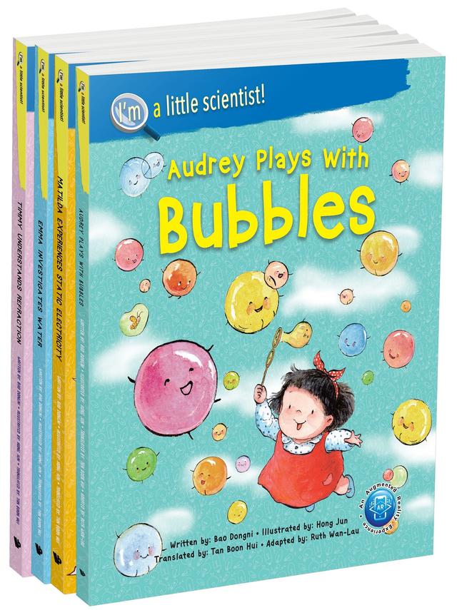 I'M A LITTLE SCIENTIST! (SET 1) by Boonhui Tan, Dongni Bao