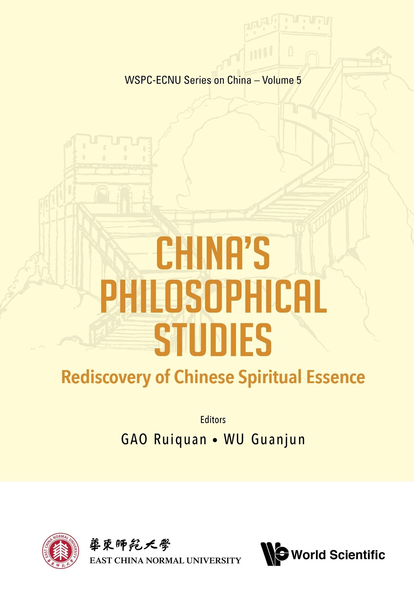 CHINA'S PHILOSOPHICAL STUDIES