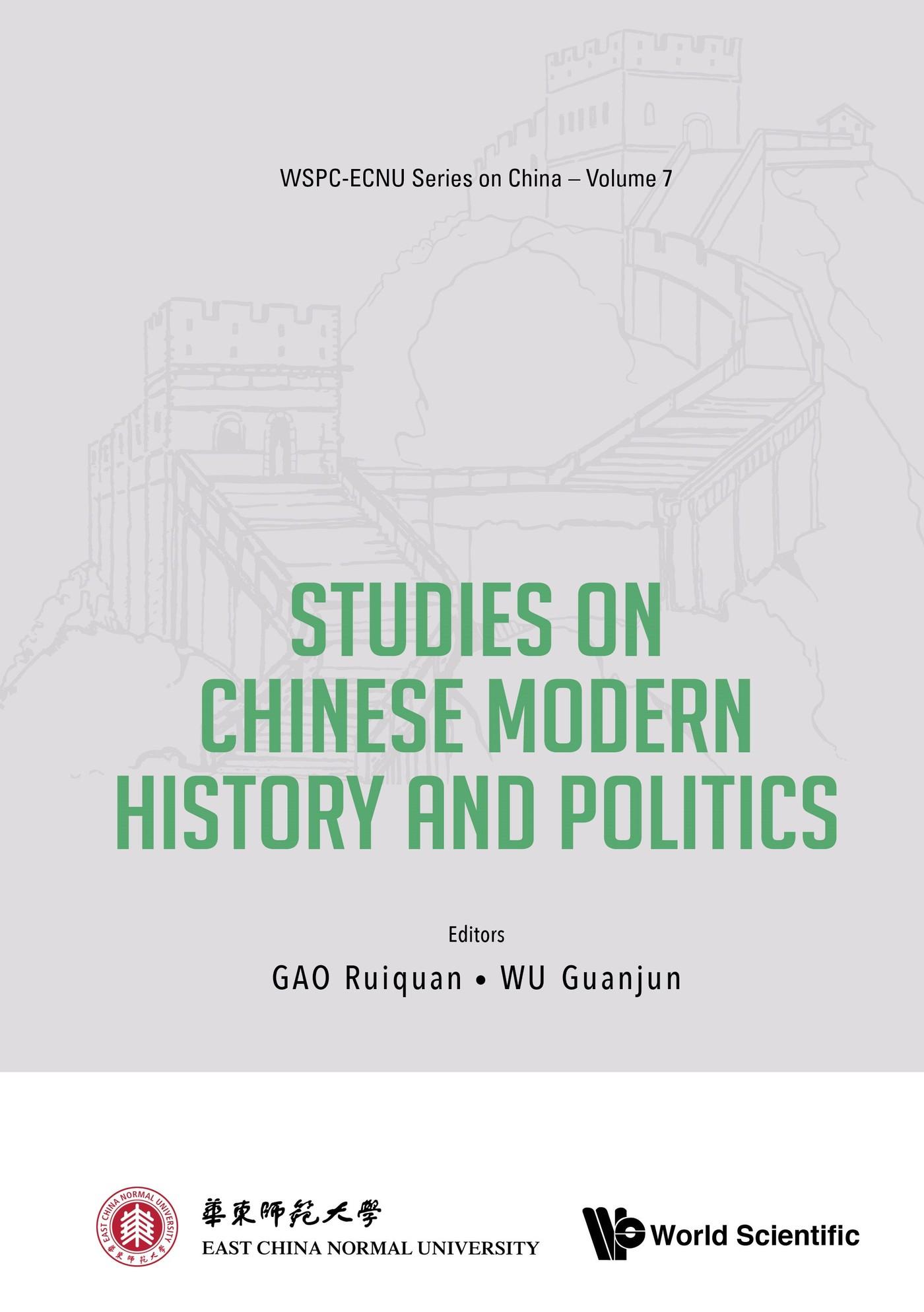 STUDIES ON CHINESE MODERN HISTORY AND POLITICS