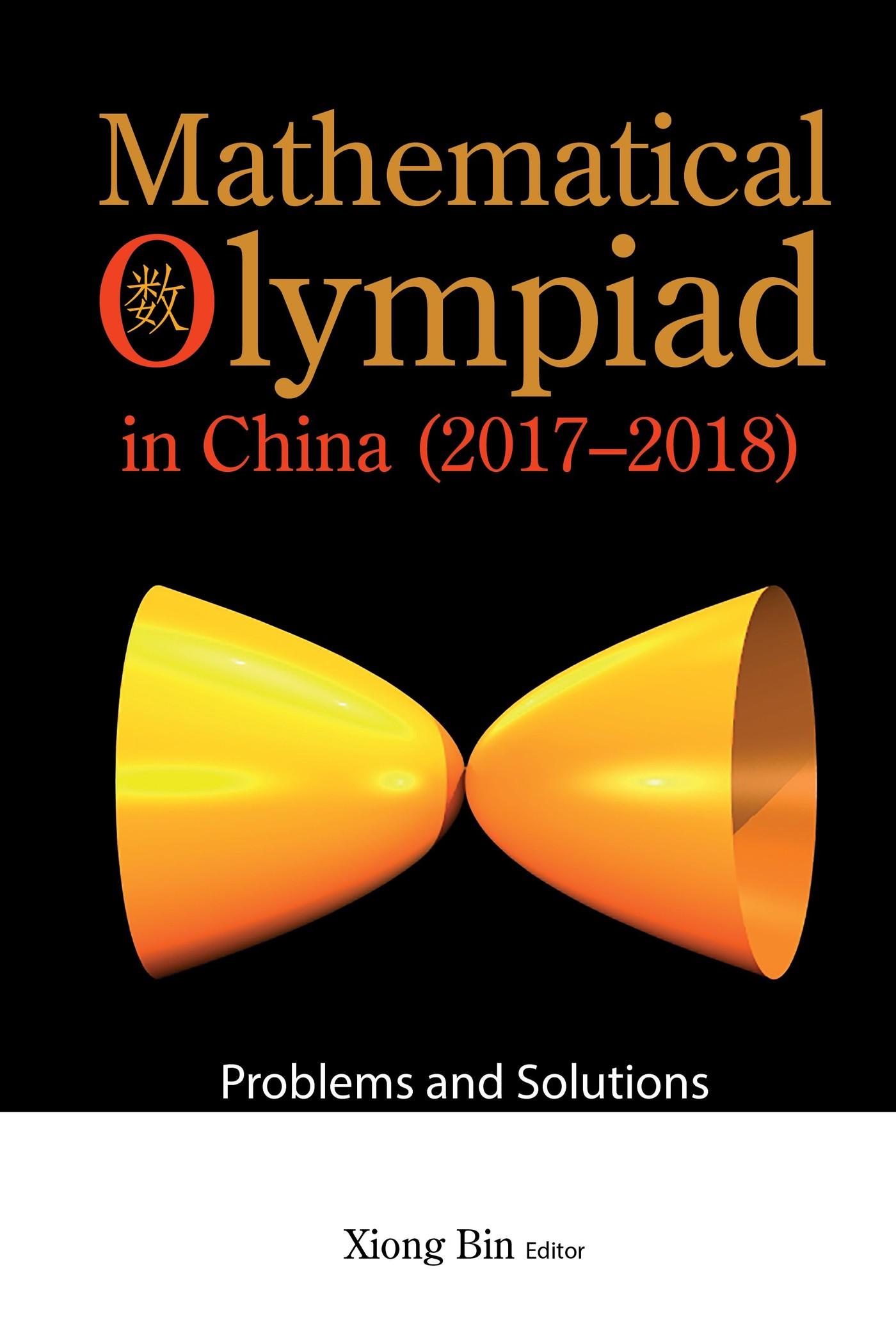 MATH OLYMPIAD CHN (2017-2018)