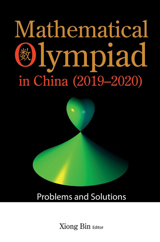 MATH OLYMPIAD CHN (2019-2020) by Bin Xiong