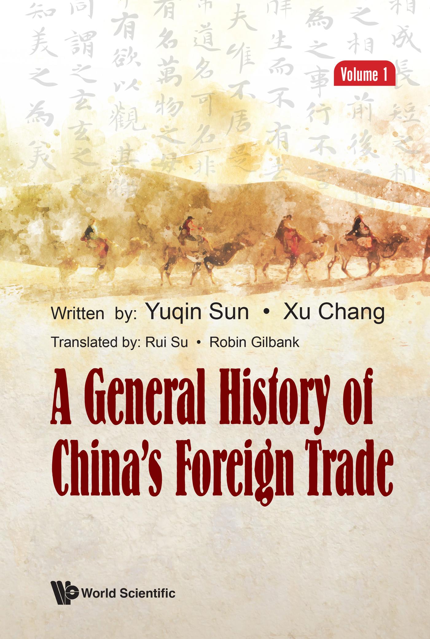 GEN HISTORY CHN FOREI TRADE (V1)