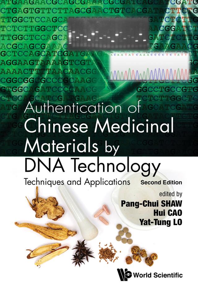 AUTHEN CHN MED MATER .. (2ND ED) by Hui Cao, Pang-Chui Shaw, Yat-Tung Lo