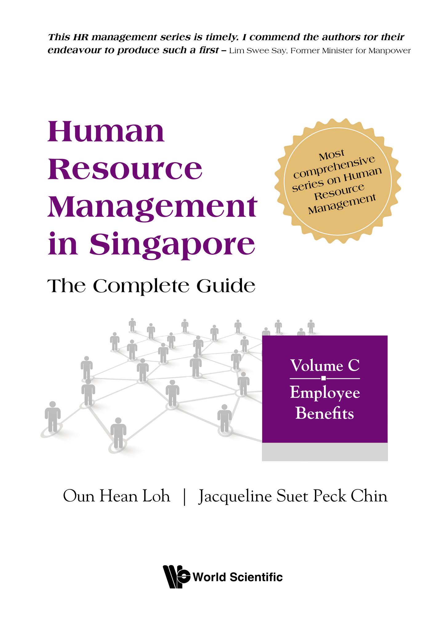 HUMAN RESOURCE MGMT SG (VOL C)