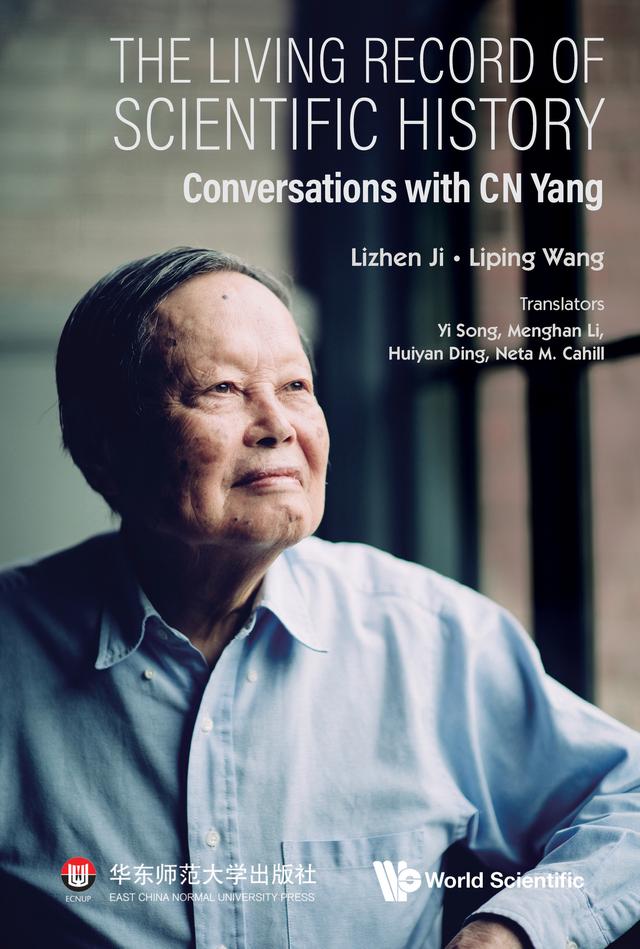 LIVING RECORD OF SCIENTIFIC HISTORY, THE by Liping Wang, Lizhen Ji