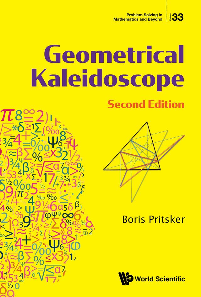 GEOMETRICAL KALEIDOSCOPE (2ND ED) by Boris Pritsker