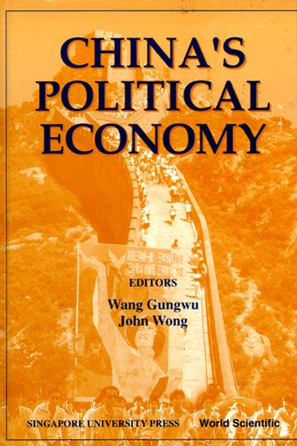 CHINA'S POLITICAL ECONOMY