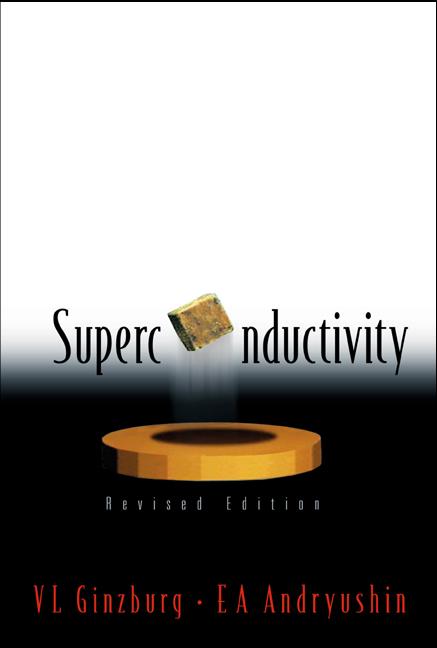 SUPERCONDUCTIVITY (REVISED EDITION)