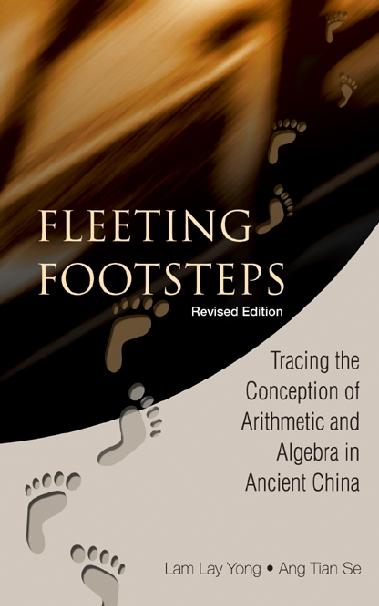 FLEETING FOOTSTEPS (REVISED EDITION) by Ang Tian Se, Lam Lay Yong