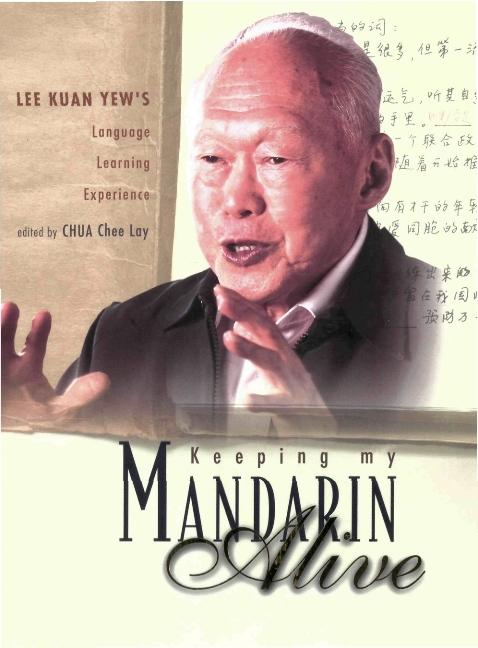 KEEPING MY MANDARIN ALIVE
