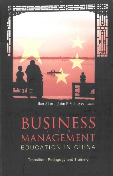 BUSINESS & MANAGEMENT EDUCATION IN CHINA