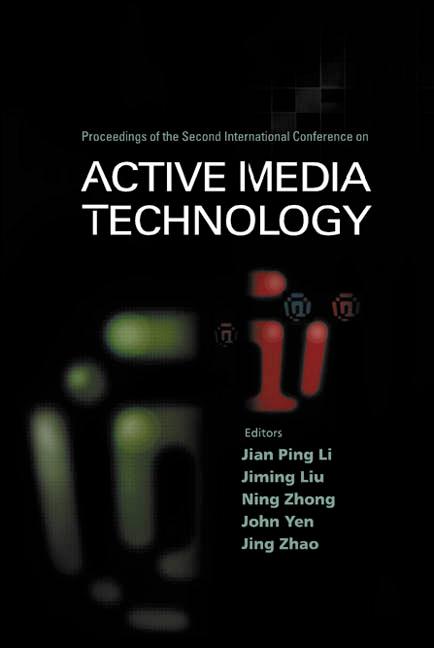ACTIVE MEDIA TECHNOLOGY