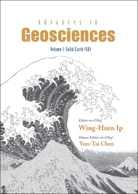 ADV IN GEOSCIENCES (V1) by Chen Yuntai, Ip Wing-huen