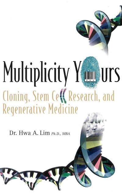 MULTIPLICITY YOURS