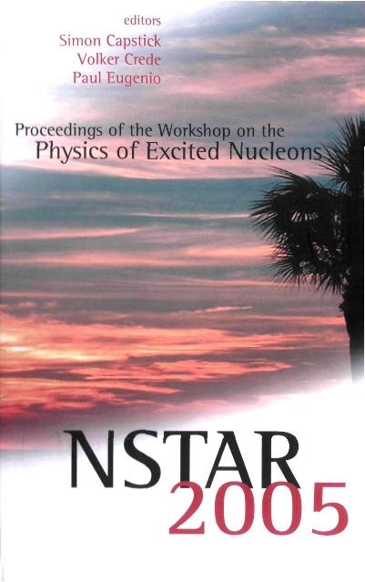 NSTAR 2005