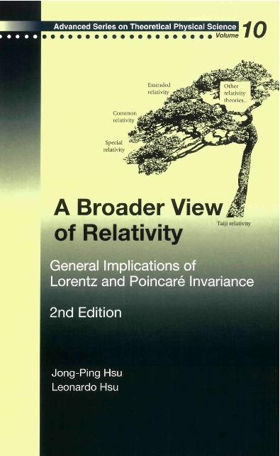 BROADER VIEW OF RELATIVITY,A  (2ED)(V10) by Hsu Jong-ping, Hsu Leonardo